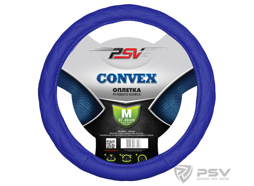 Оплетка на рулевое колесо PSV Convex (синий) М/114013