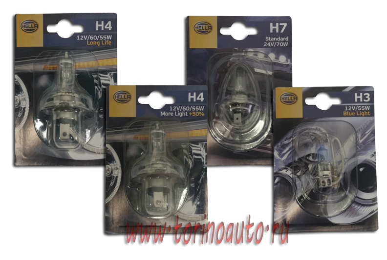 ЯЯЛампа галогеновая "Hella"  в блистере H3 12V  standart 8GB 002 090-133