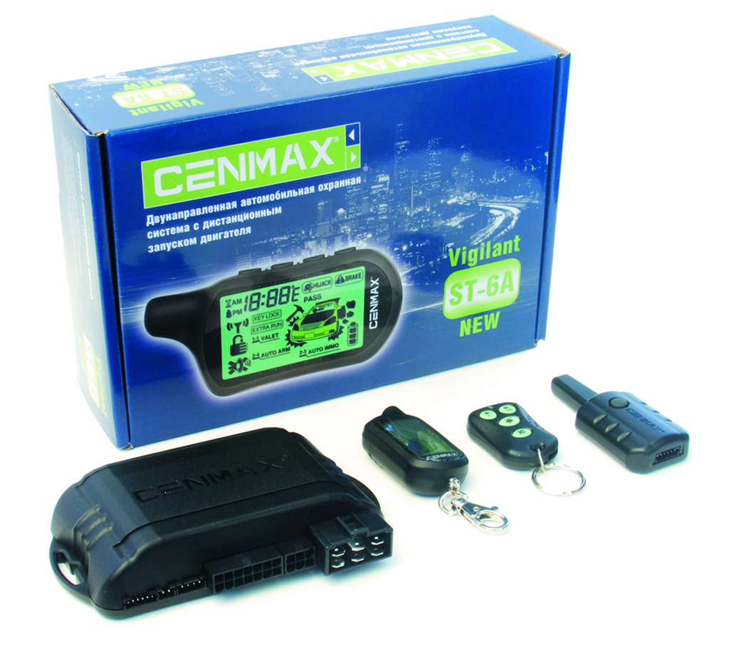 инструкция cenmax v-7a