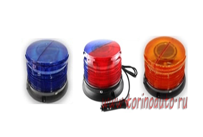 Аварийный маяк LED-16H 12V/24V Red/Blue/22