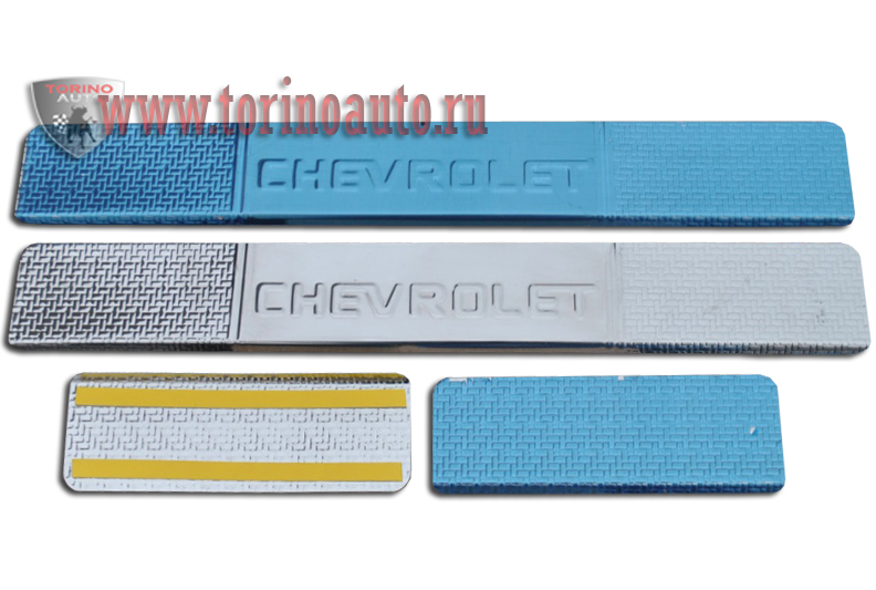 ЯЯЯНакладки на пороги CHEVROLET (Cruse 2013) из нержав стали ШТАМП КАРБОН (комп 4 шт)