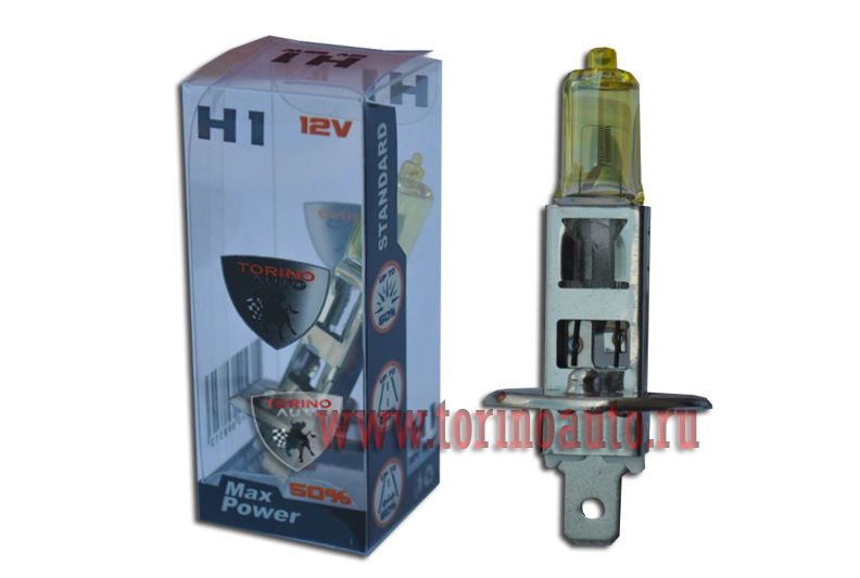 Лампы галогеновые  H1-YELLOW 12V55W   (стандарт)