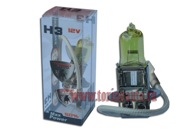 Лампы галогеновые  H3-YELLOW 12V55W   (стандарт)
