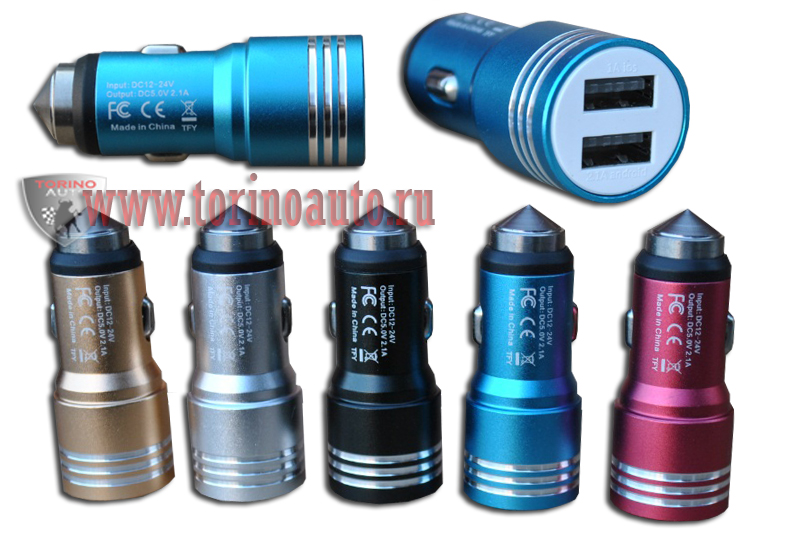  USB      ,  Dc-12-24v, Dc5v=2.1A/1A Torino