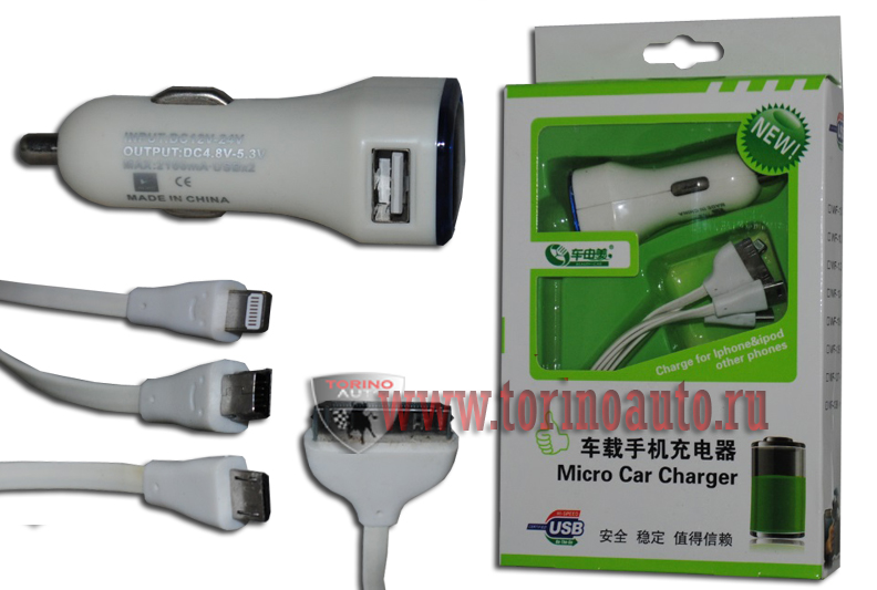    WF-138-  4  12-24V Torino
