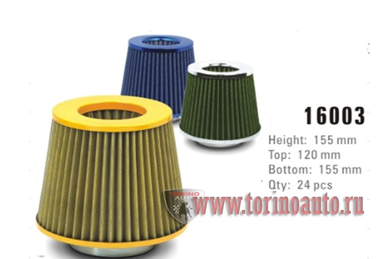 Фильтр воздушный, спортивный"SUPER POWER FLOW"  16003YL h=155mm, t=120mm, b=155mm (желтый)