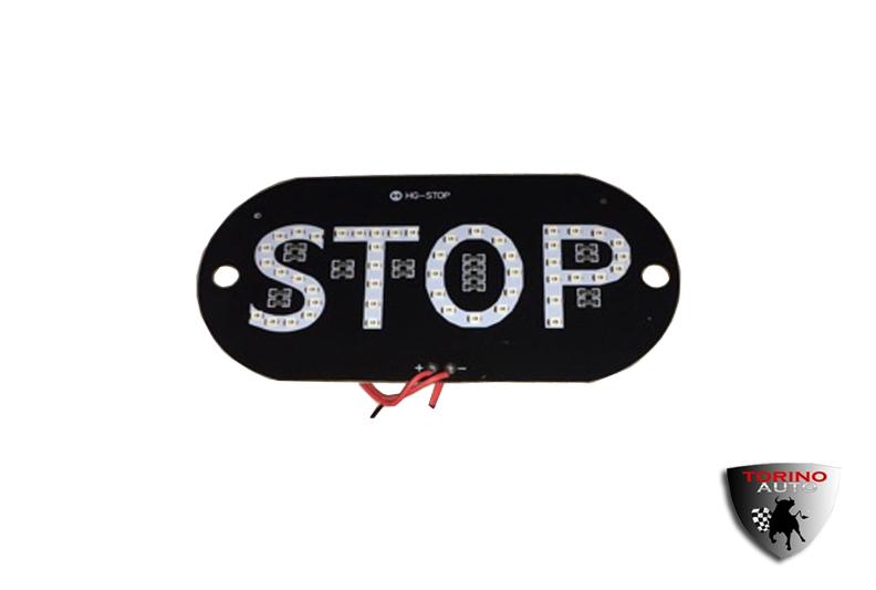 Знак STOP  красный 12V LED (светодиодный)  на заднее стекло  (на 2-х присосках)