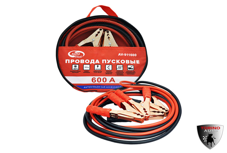 Провода прикуривателя 600A  Autovirazh (3,3м) в сумке /AV-911600