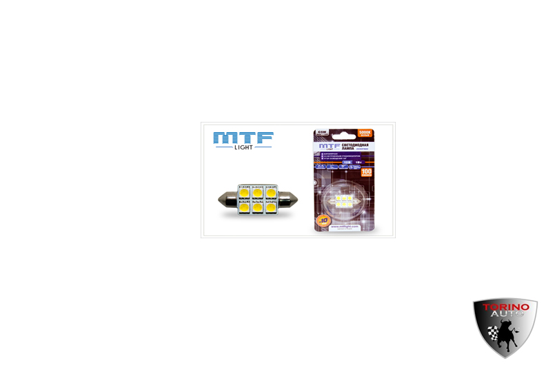 Лампа светодиодная  "MTF" Light  SV8.5 36mm софитная  12V, 1W, 100 люмен, 5000K,1шт./C5W5KR