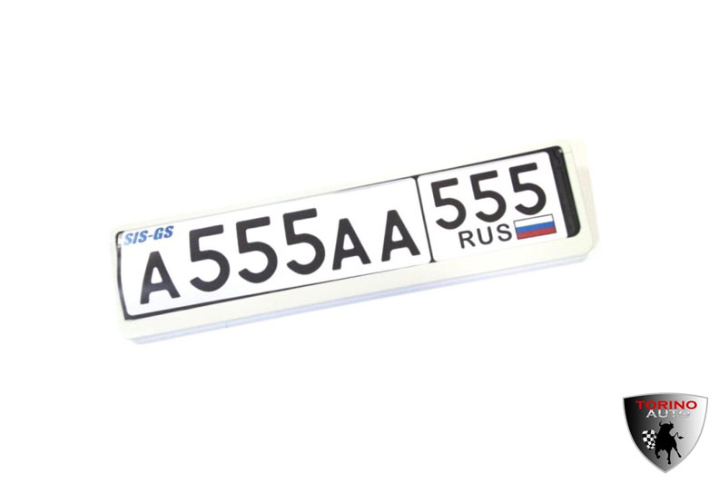 Рамка для ГОС. номерного  знака  пластик двусостовная белая/SIS-GS 555