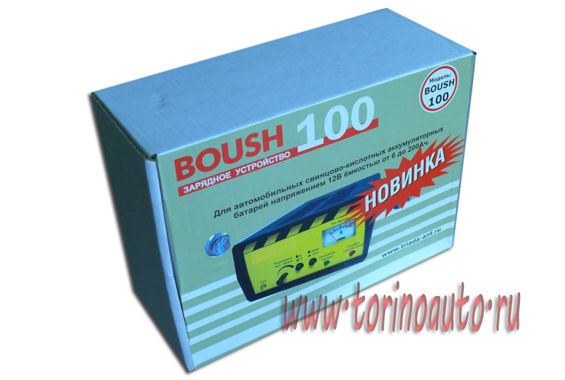 Зарядное устройство "Триада" BOUSH-40-100  7/15А (в коробке)стрелочный индикатор 2реж.:6/15А зима/ле