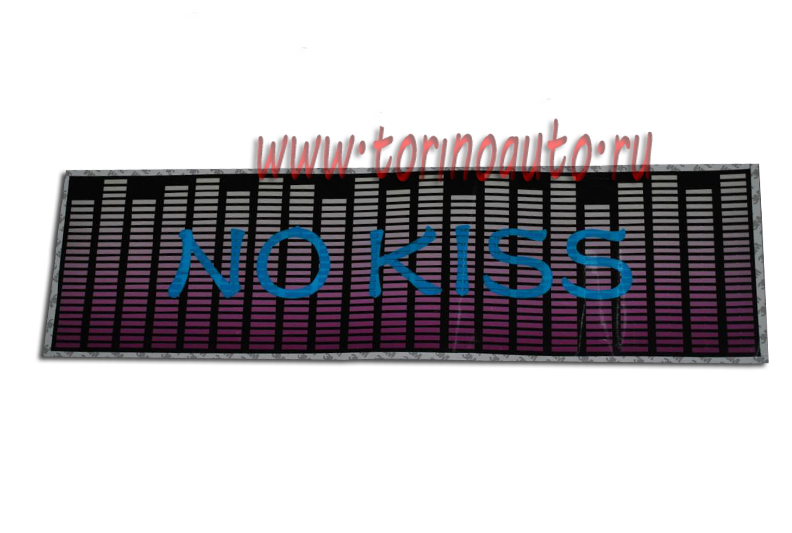 Эквалайзер на стекло "NO KISS" фиолетово-розовый, черный фон, 90х25см