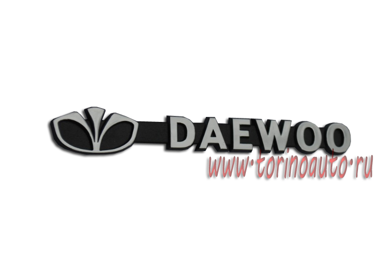 Орнамент "DAEWOO" ( двухсторонний скотч "3M" )