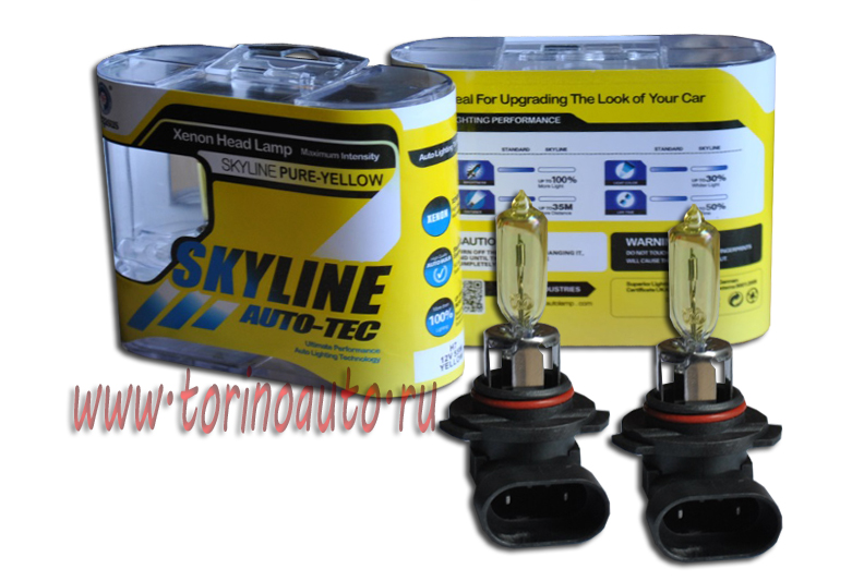 Лампа галогеновая " SKYLINE" HB3-9005 12V65W (SOLAR YELLOW 2800K) комп. 2шт