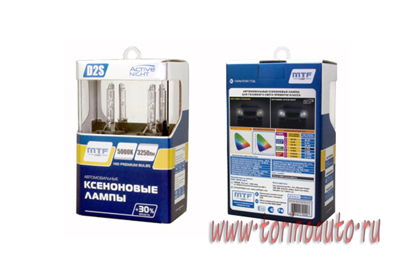ЯЯЯЛампа ксеноновая MTF Light D2S, ACTIVE NIGHT +30%, 3250lm, 5000K, 35W, 85V, комп.-2шт/AXBD2S