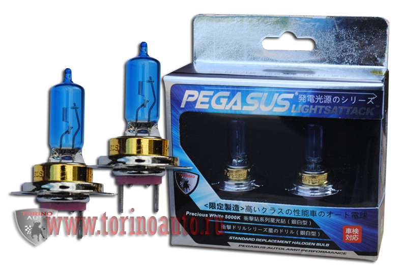 Лампа галогеновая "HOD XTREME"C BLUE 5000K +50%  H7 12V55W  (комплект 2шт)