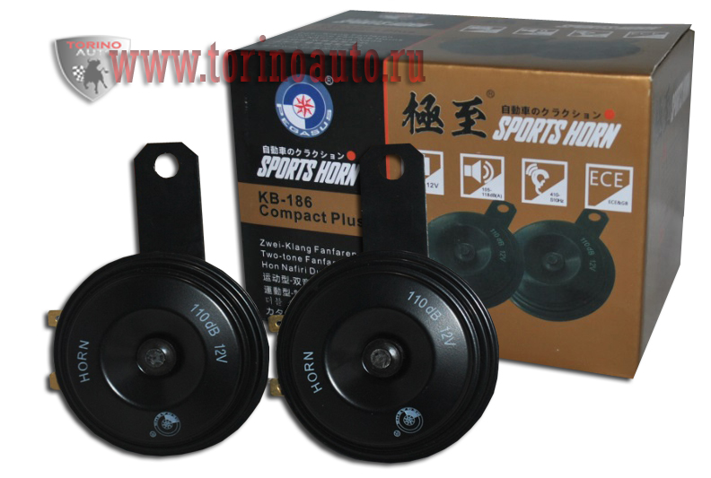 Сигнал звуковой электрический KB-186 DISC HORN  двухтональный 12V H500/L400Hz, 72 W, 110dB
