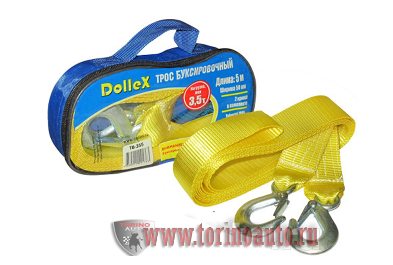 Трос буксировочный Dollex TB-035  3,5т 2 крюка , длина 5м, ширина 50мм, разрыв. нагрузка 1800кгс