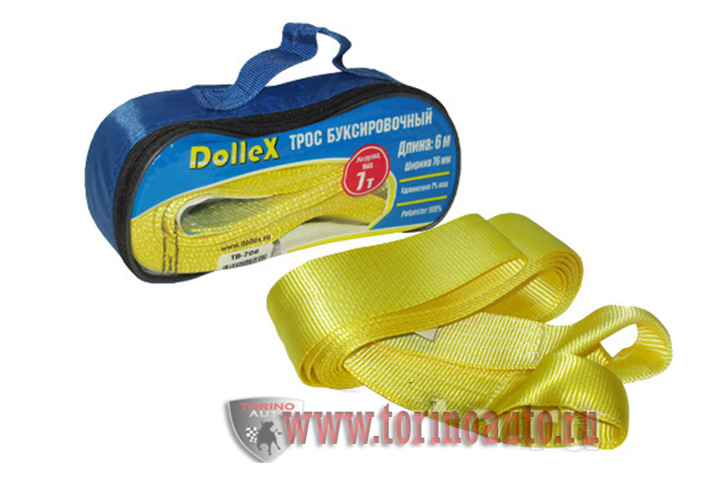 Трос буксировочный Dollex TB-070  7т,  длина 6м, ширина 50мм, разрыв. нагрузка 3500кгс без крюков