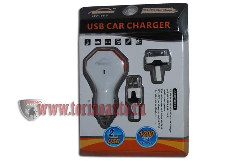 Адаптер в прикуриватель WF-102 с 2 USB+кабель переходник на 1200mA для iPad 12-24V Torino