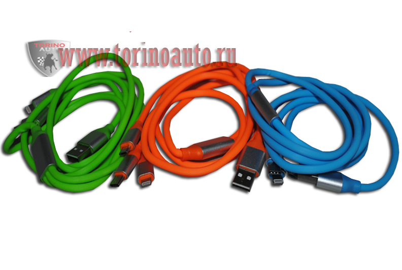 Кабель переходник WF-743 105 см ТРОЙНОЙ для Android Type-C+MINI USB+iPHONE iPAD MINI USB оранжевый (