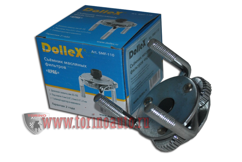 Съемник масляного фильтра краб Dollex /SMF-110