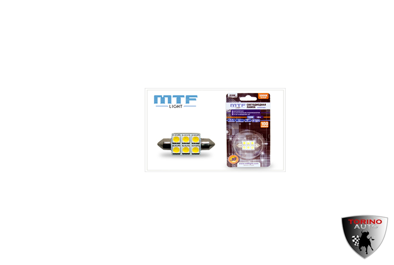 Лампа светодиодная  "MTF" Light софитная SV8.5 36mm  12V, 1W, 100 люмен, 5000K,1шт./C5W5KR