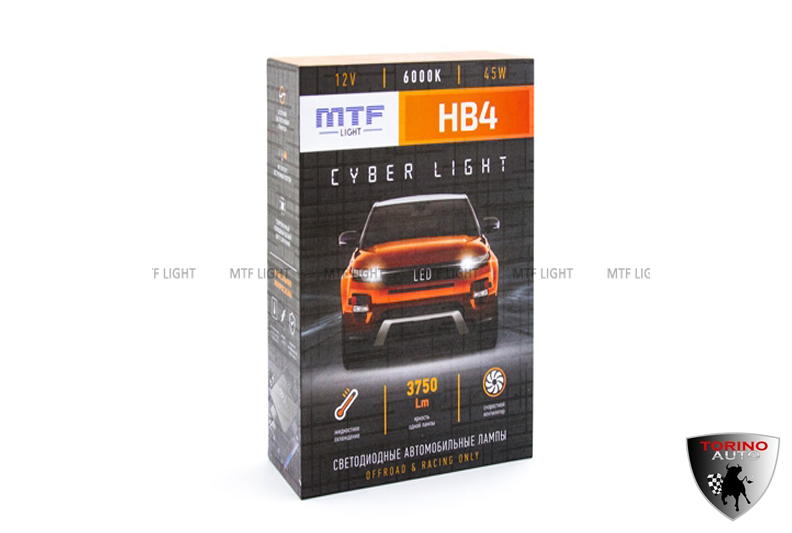 Лампа светодиодная  "MTF" Light CYBER LIGHT, HB4(9006), 12V,45W,3750lm,6000K,кулер,ком /DPB4K6