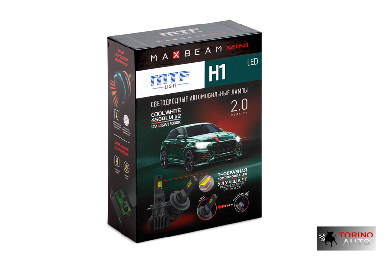 Лампа светодиодная  "MTF" Light MaxBeam MINI, H11/H9, 12V, 45W, 4500lm, 6000K, кулер, ком/MM11K6