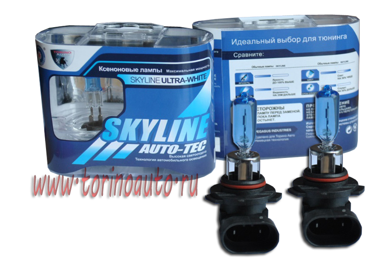 Лампа галогеновая " SKYLINE" HB3-9005  12V65W (PRECIOUS WHITE-5500K) комп. 2шт